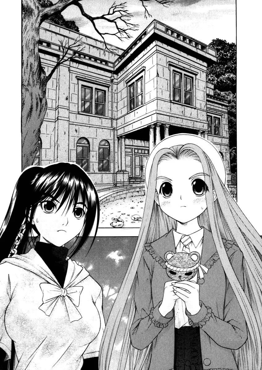 Read Happy World! chapter 52 image 27 on Lezhin
