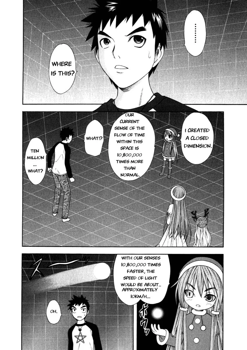 Read Happy World! chapter 52 image 3 on Lezhin