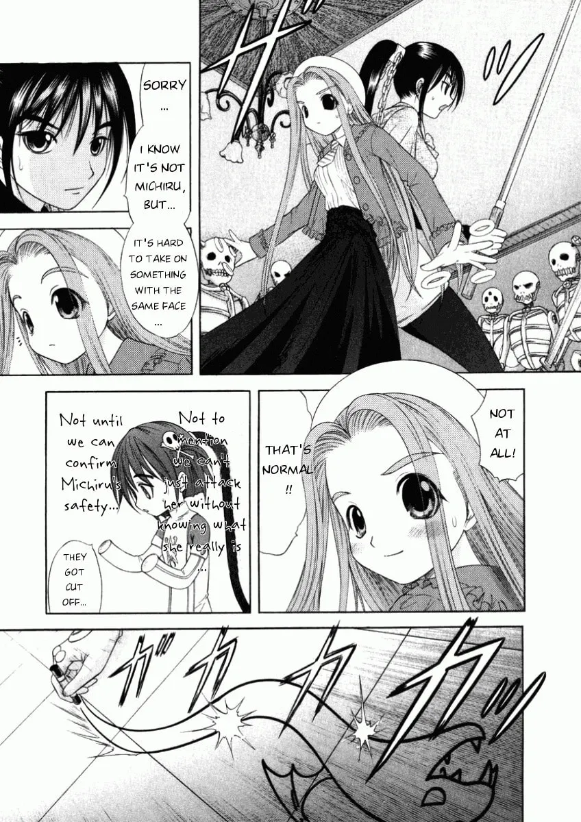 Read Happy World! chapter 53 image 10 on Lezhin