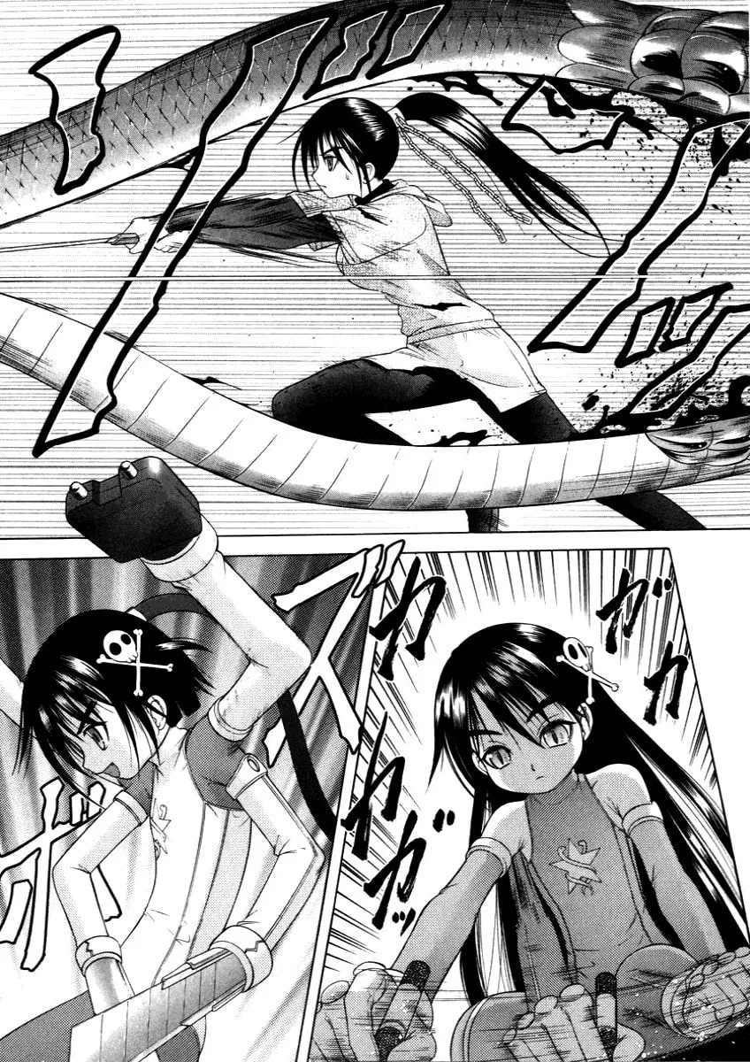 Read Happy World! chapter 53 image 12 on Lezhin