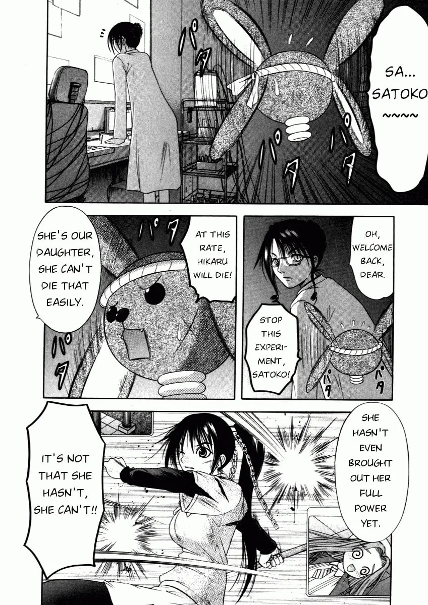 Read Happy World! chapter 53 image 15 on Lezhin