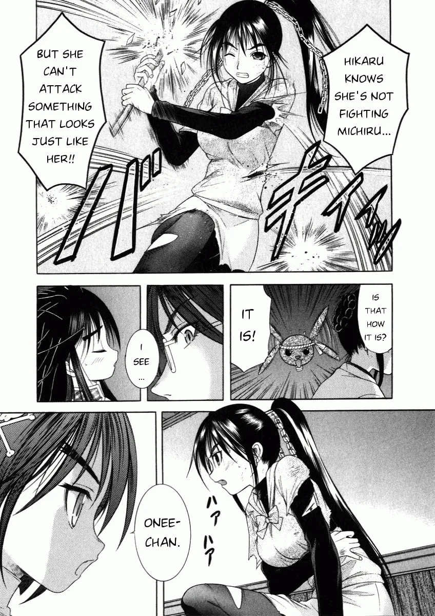 Read Happy World! chapter 53 image 16 on Lezhin