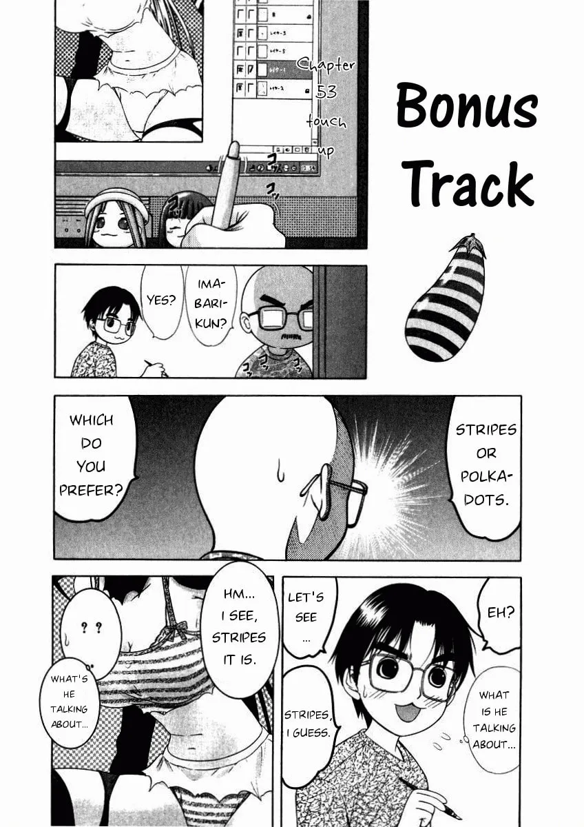 Read Happy World! chapter 53 image 27 on Lezhin