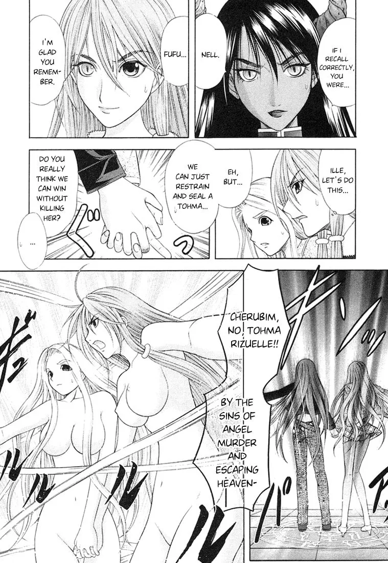 Read Happy World! chapter 55 image 12 on Lezhin