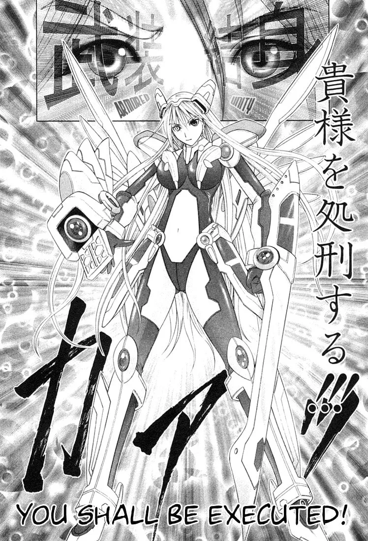 Read Happy World! chapter 55 image 13 on Lezhin