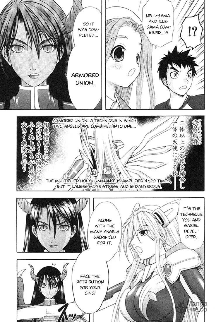Read Happy World! chapter 55 image 14 on Lezhin