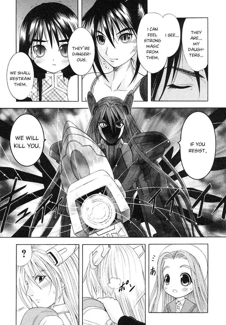 Read Happy World! chapter 55 image 16 on Lezhin