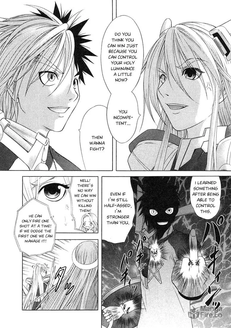 Read Happy World! chapter 55 image 19 on Lezhin