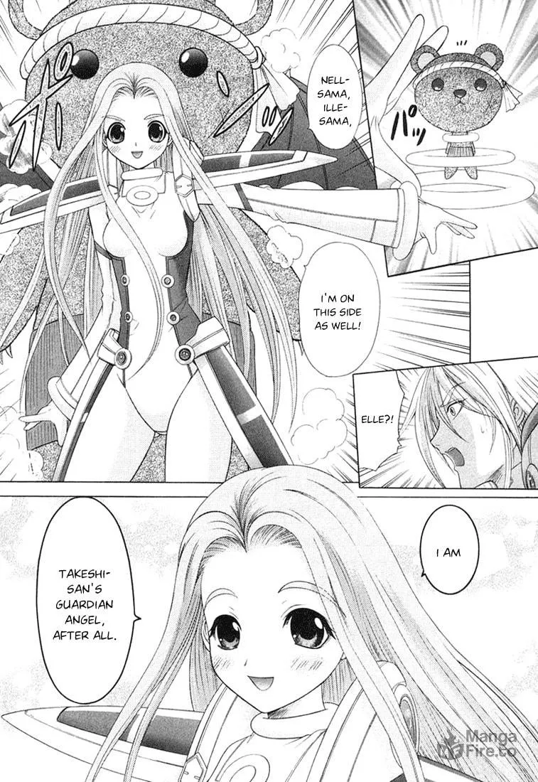 Read Happy World! chapter 55 image 20 on Lezhin