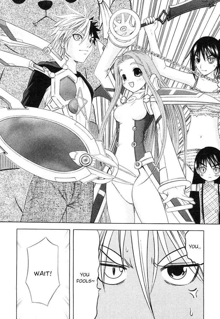 Read Happy World! chapter 55 image 21 on Lezhin