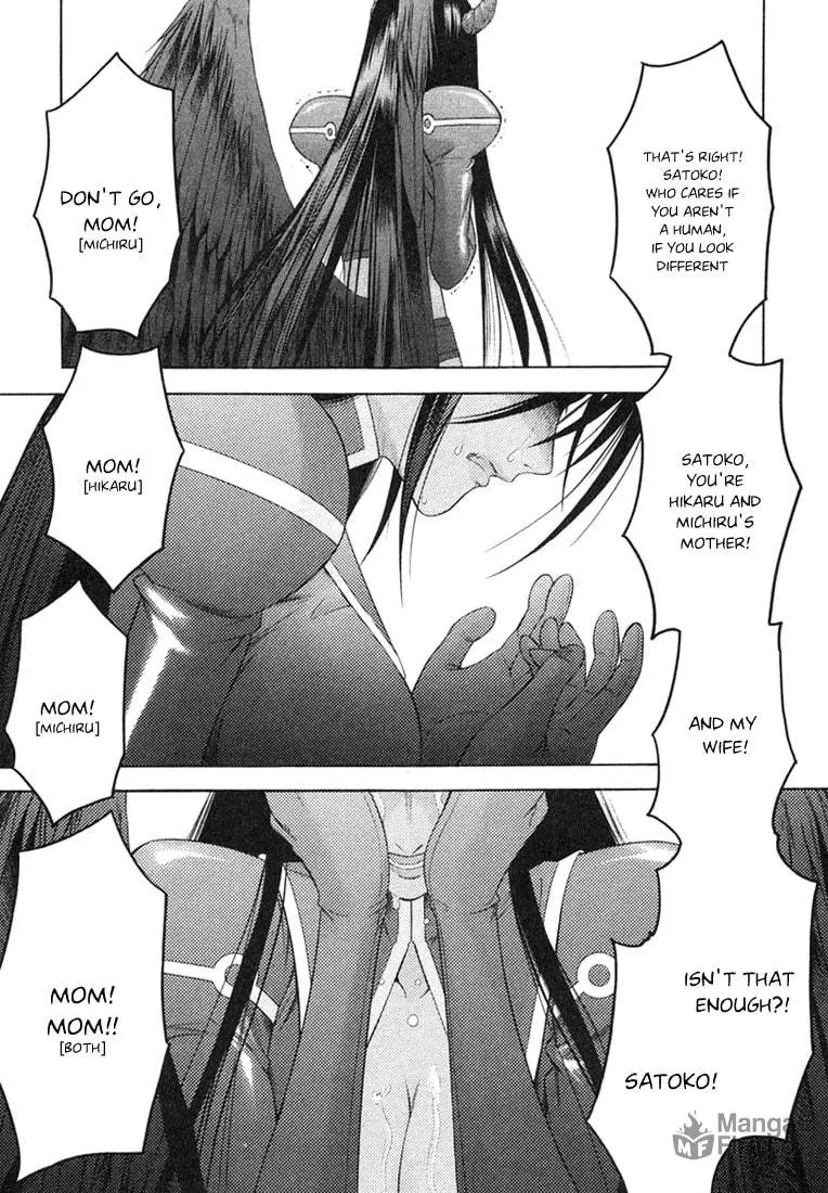 Read Happy World! chapter 55 image 24 on Lezhin