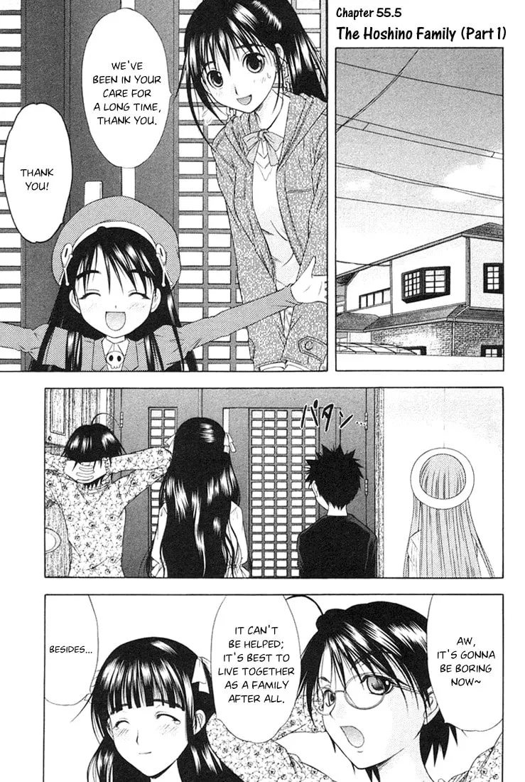 Read Happy World! chapter 55 image 30 on Lezhin