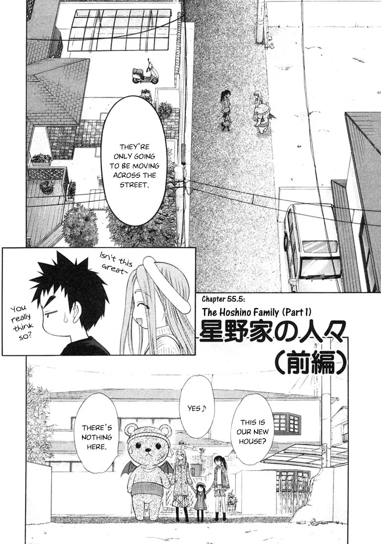 Read Happy World! chapter 55 image 31 on Lezhin