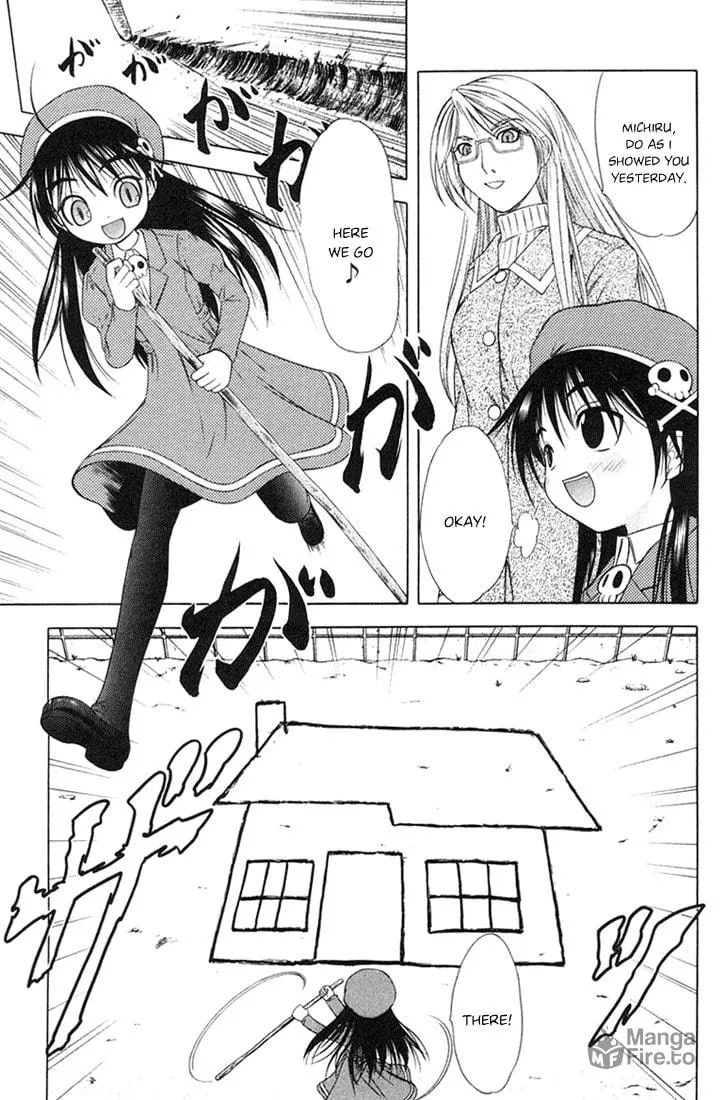 Read Happy World! chapter 55 image 32 on Lezhin