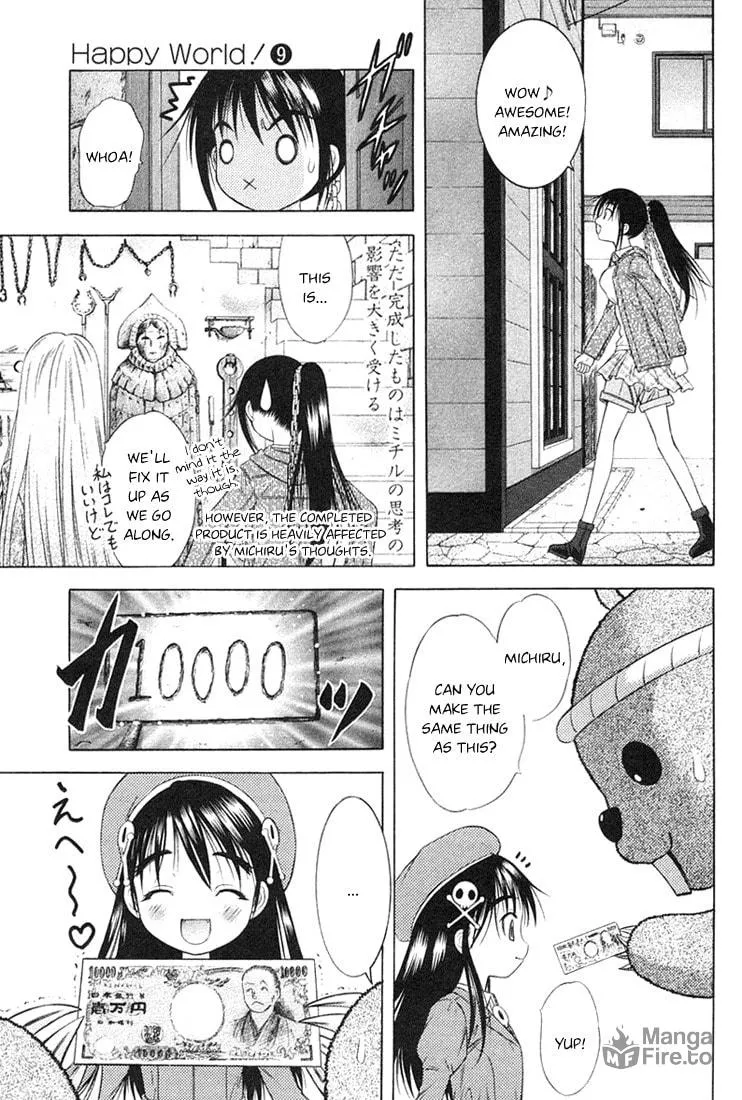 Read Happy World! chapter 55 image 34 on Lezhin