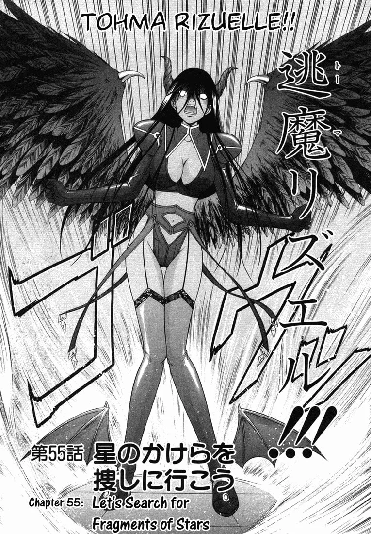 Read Happy World! chapter 55 image 7 on Lezhin