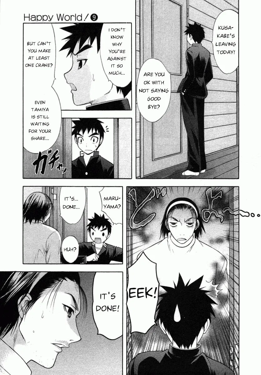 Read Happy World! chapter 56 image 10 on Lezhin