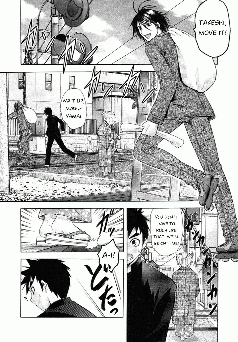 Read Happy World! chapter 56 image 13 on Lezhin