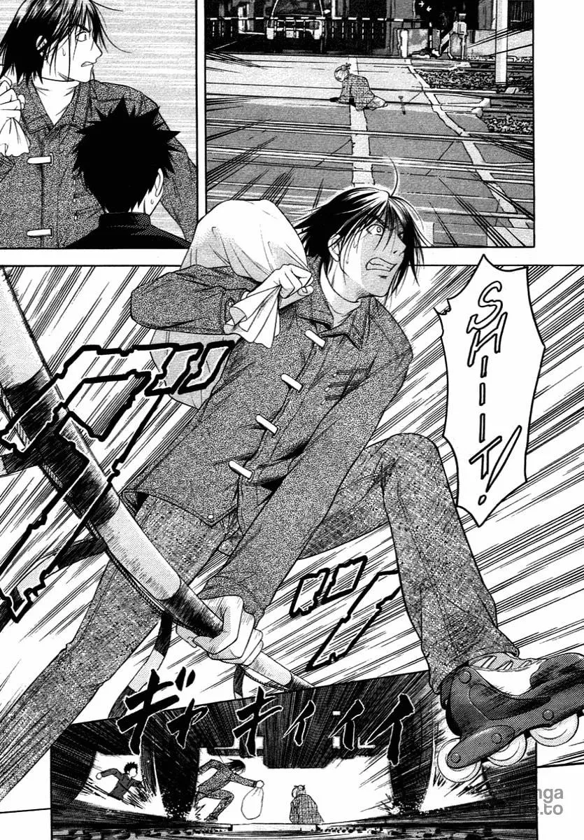 Read Happy World! chapter 56 image 14 on Lezhin