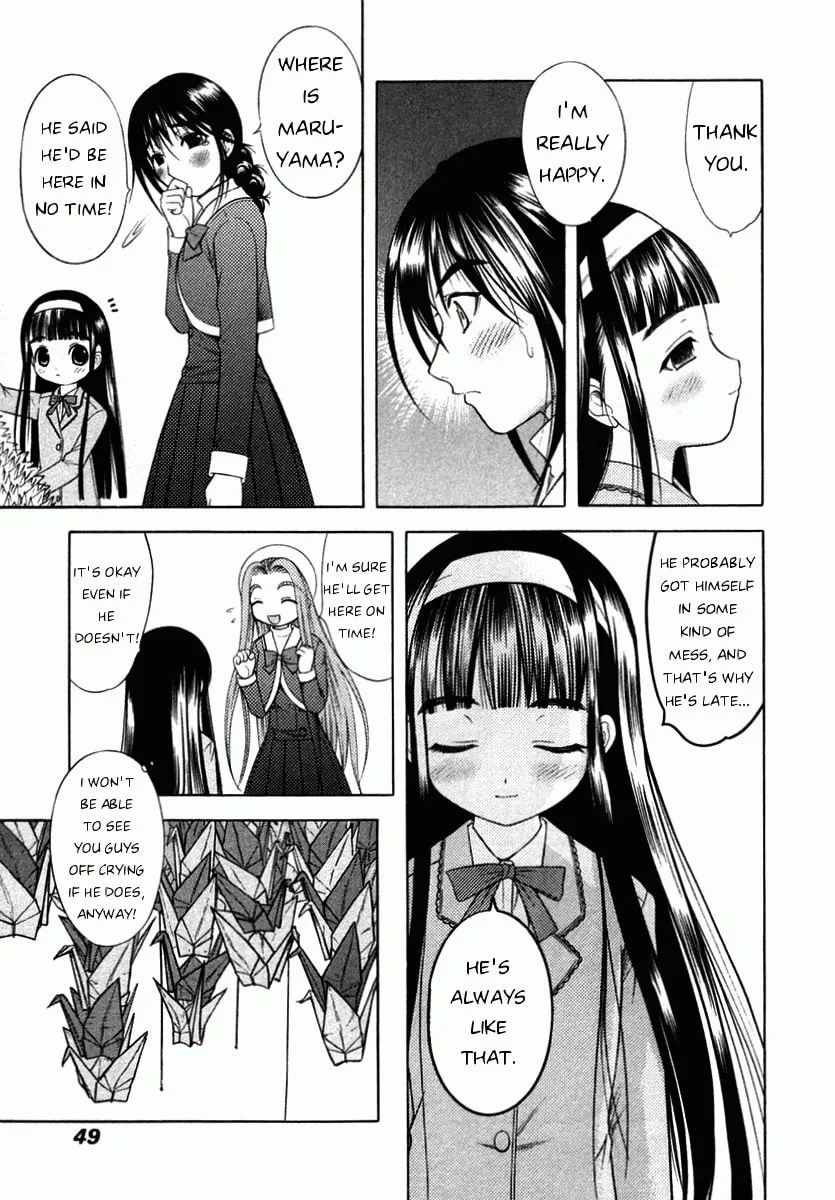 Read Happy World! chapter 56 image 16 on Lezhin