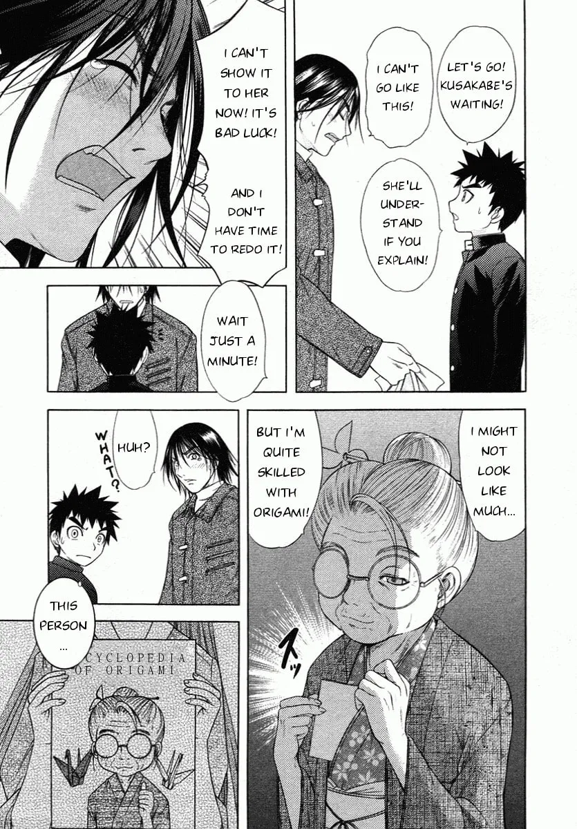 Read Happy World! chapter 56 image 18 on Lezhin