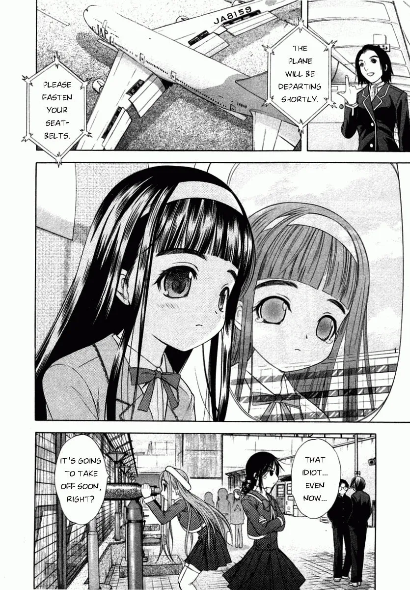 Read Happy World! chapter 56 image 21 on Lezhin