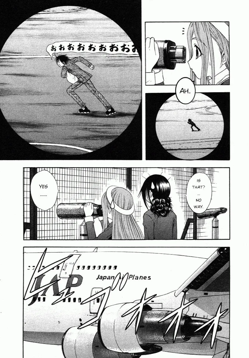 Read Happy World! chapter 56 image 22 on Lezhin