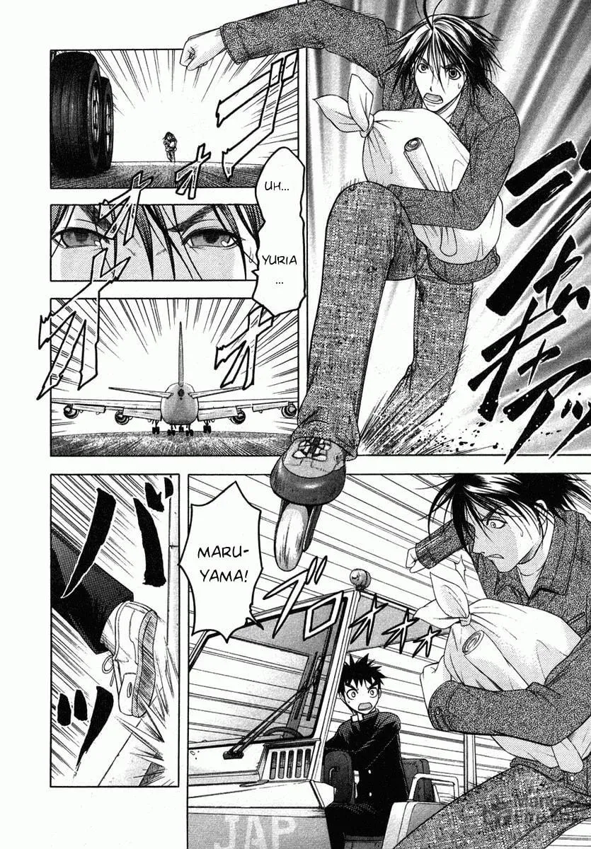 Read Happy World! chapter 56 image 23 on Lezhin