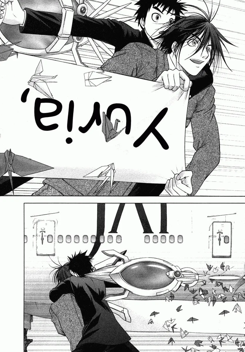 Read Happy World! chapter 56 image 27 on Lezhin