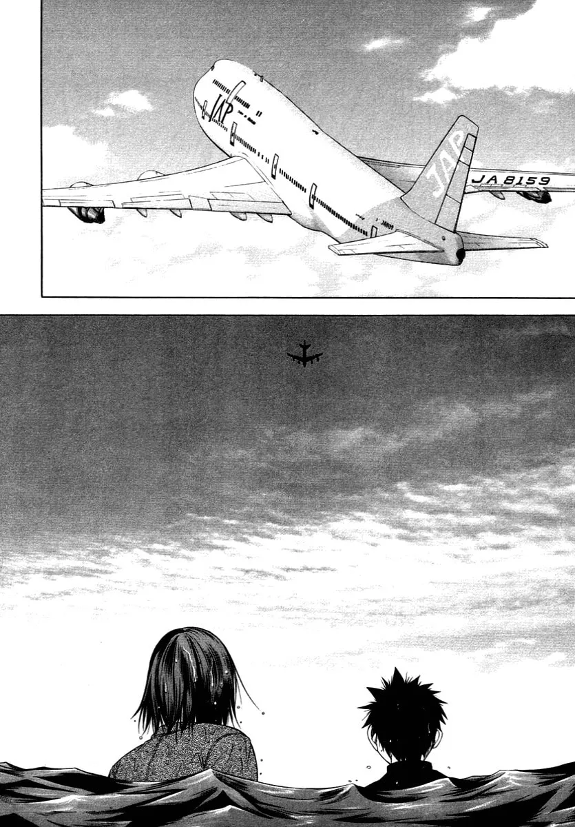 Read Happy World! chapter 56 image 31 on Lezhin