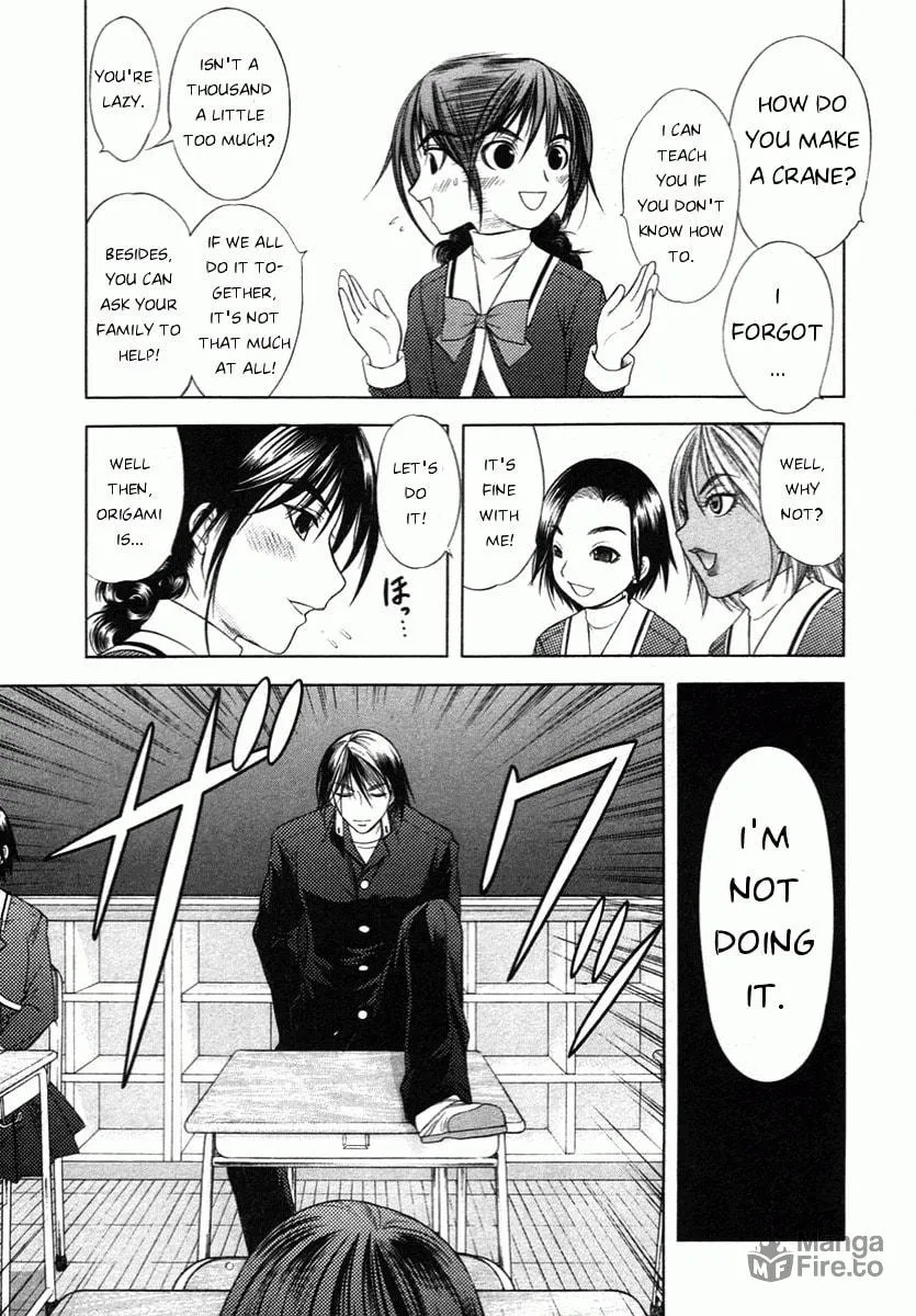 Read Happy World! chapter 56 image 4 on Lezhin