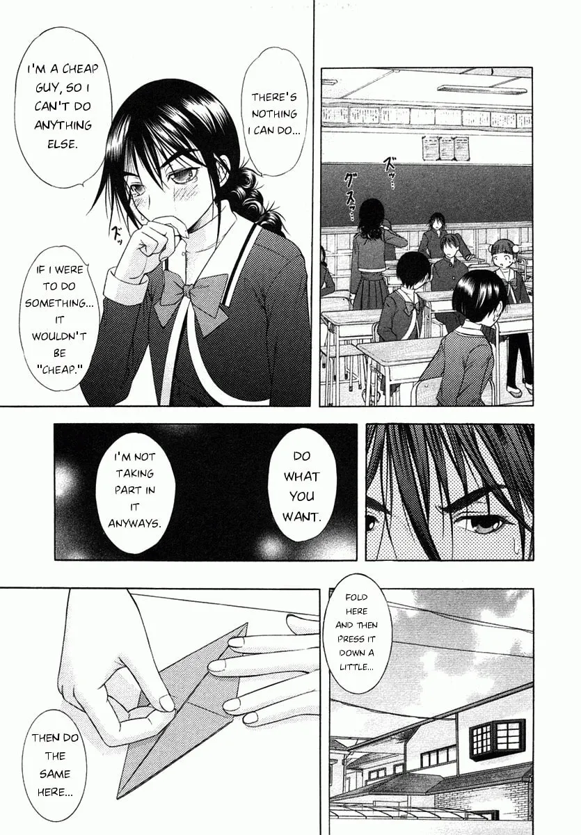 Read Happy World! chapter 56 image 6 on Lezhin
