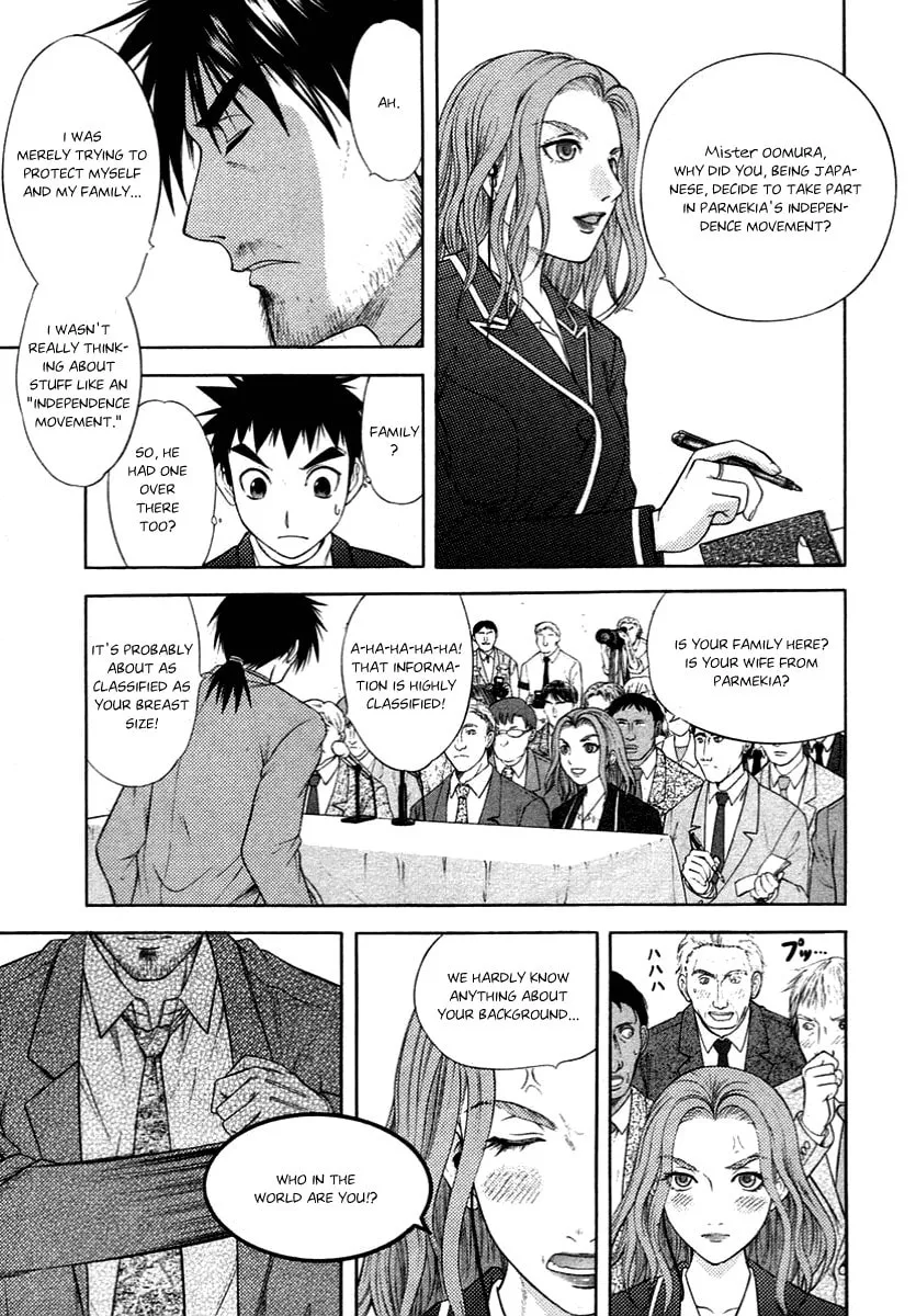Read Happy World! chapter 57 image 10 on Lezhin