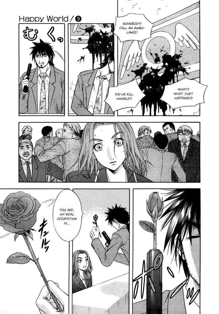 Read Happy World! chapter 57 image 12 on Lezhin