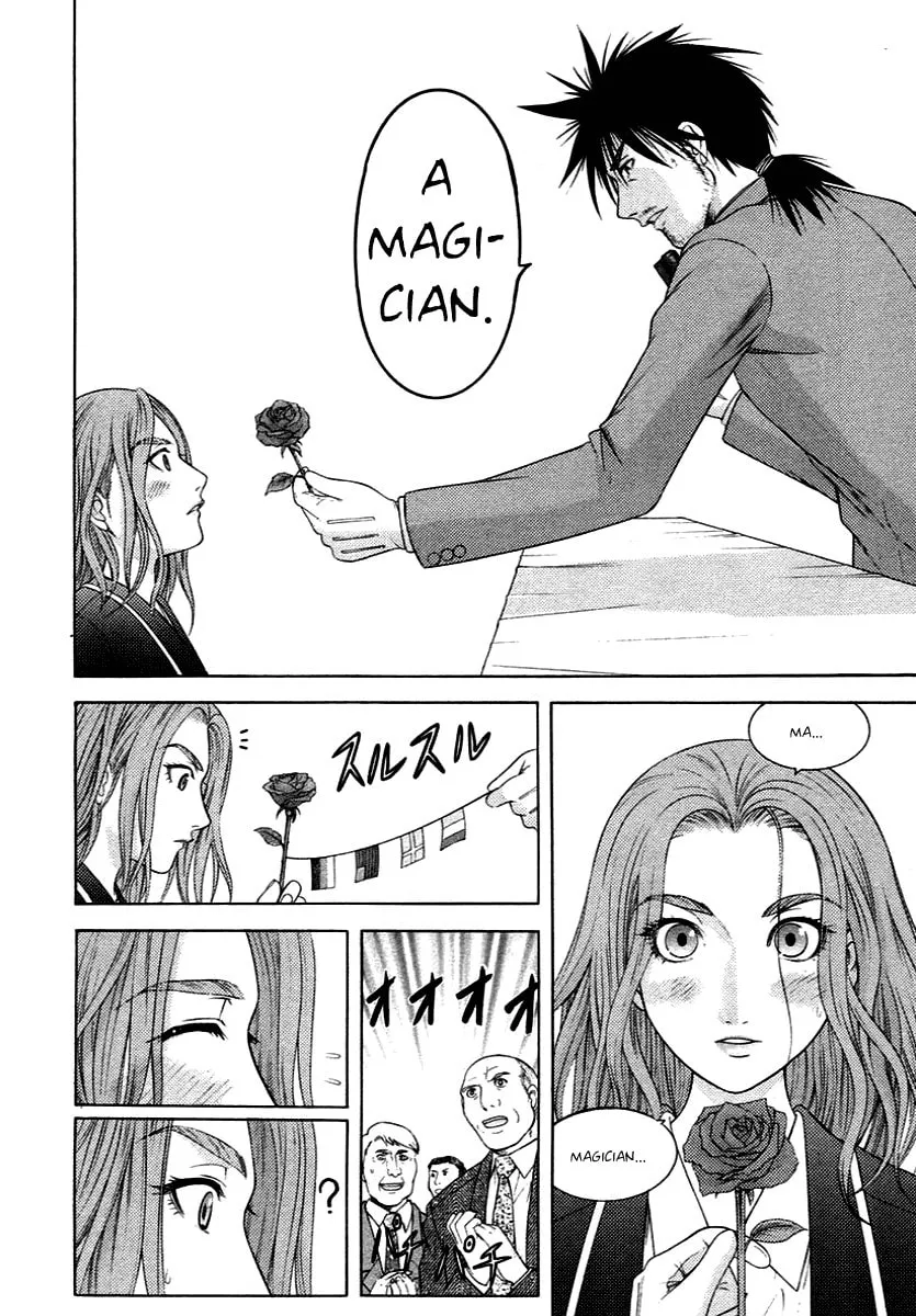 Read Happy World! chapter 57 image 13 on Lezhin