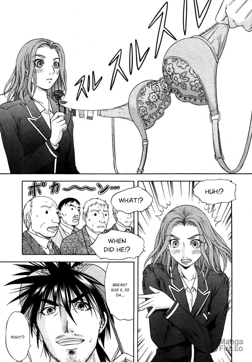 Read Happy World! chapter 57 image 14 on Lezhin