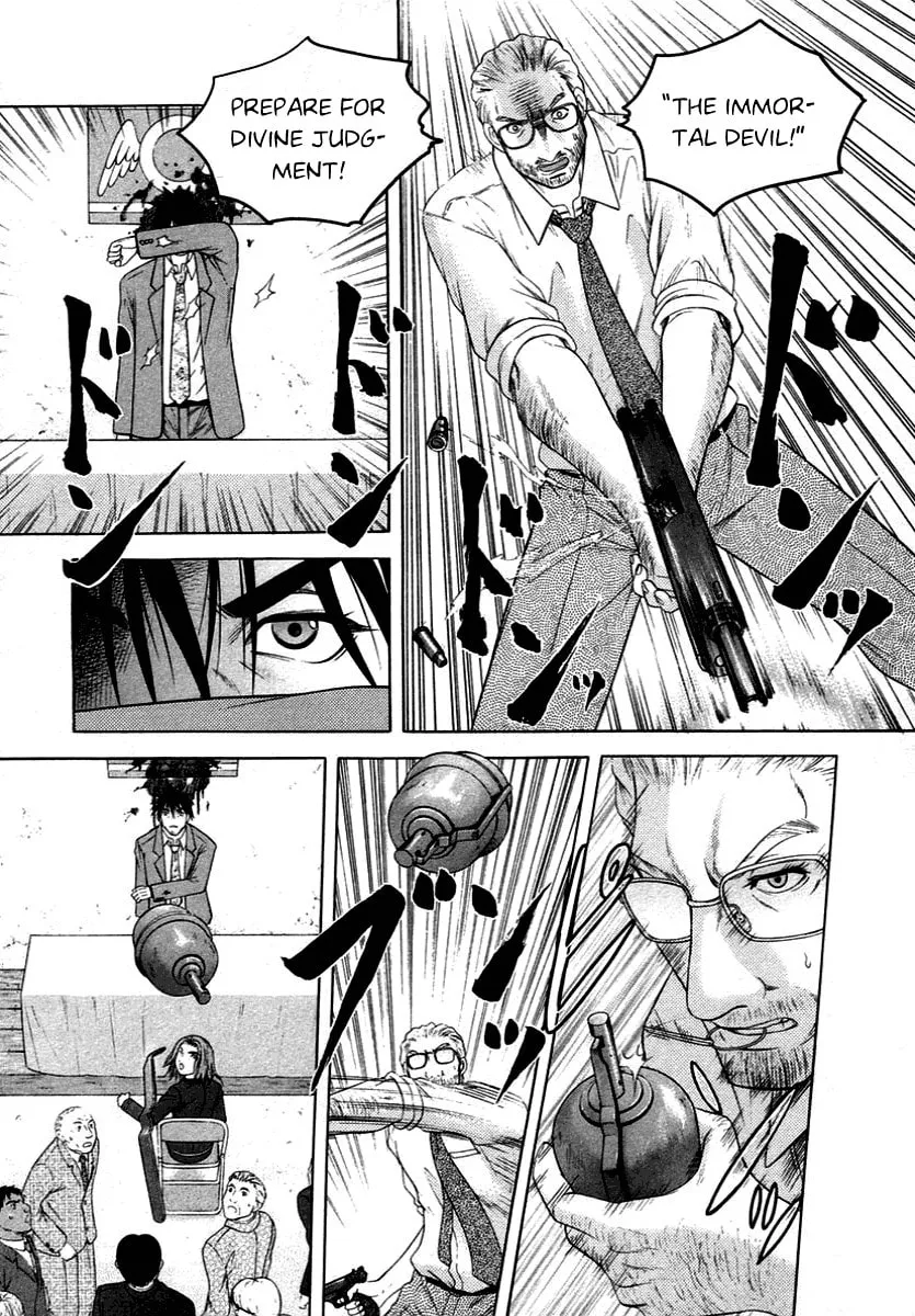 Read Happy World! chapter 57 image 16 on Lezhin