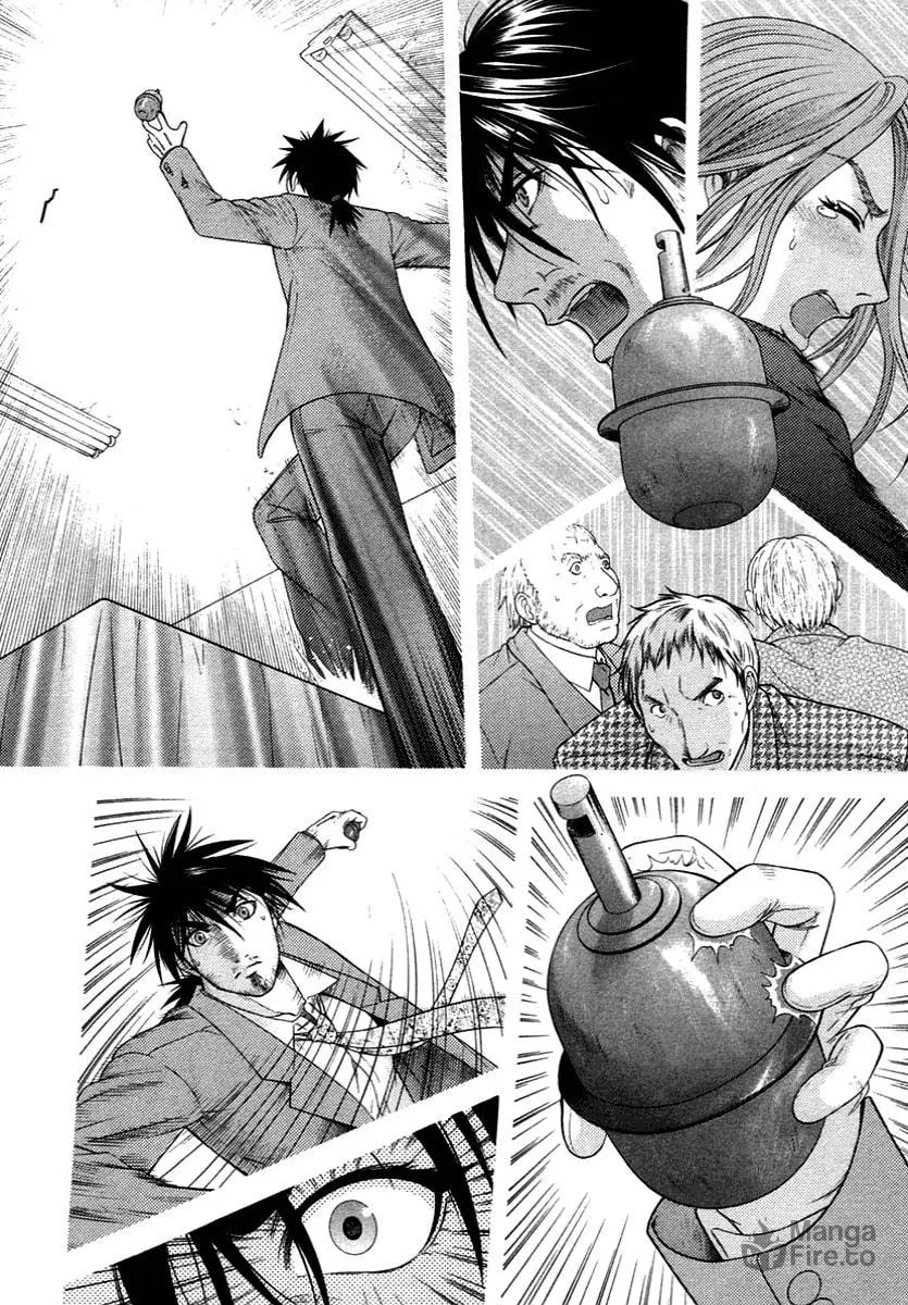 Read Happy World! chapter 57 image 17 on Lezhin