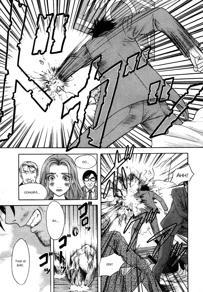 Read Happy World! chapter 57 image 18 on Lezhin