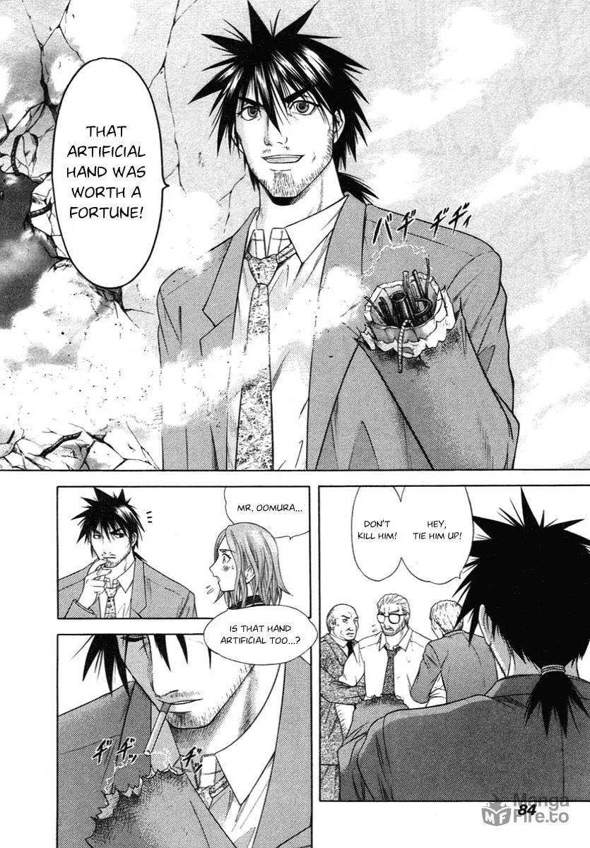 Read Happy World! chapter 57 image 19 on Lezhin