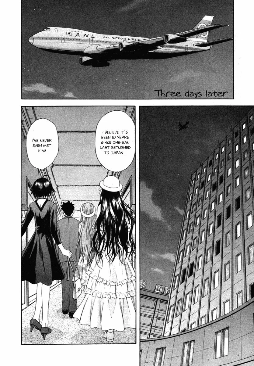 Read Happy World! chapter 57 image 21 on Lezhin