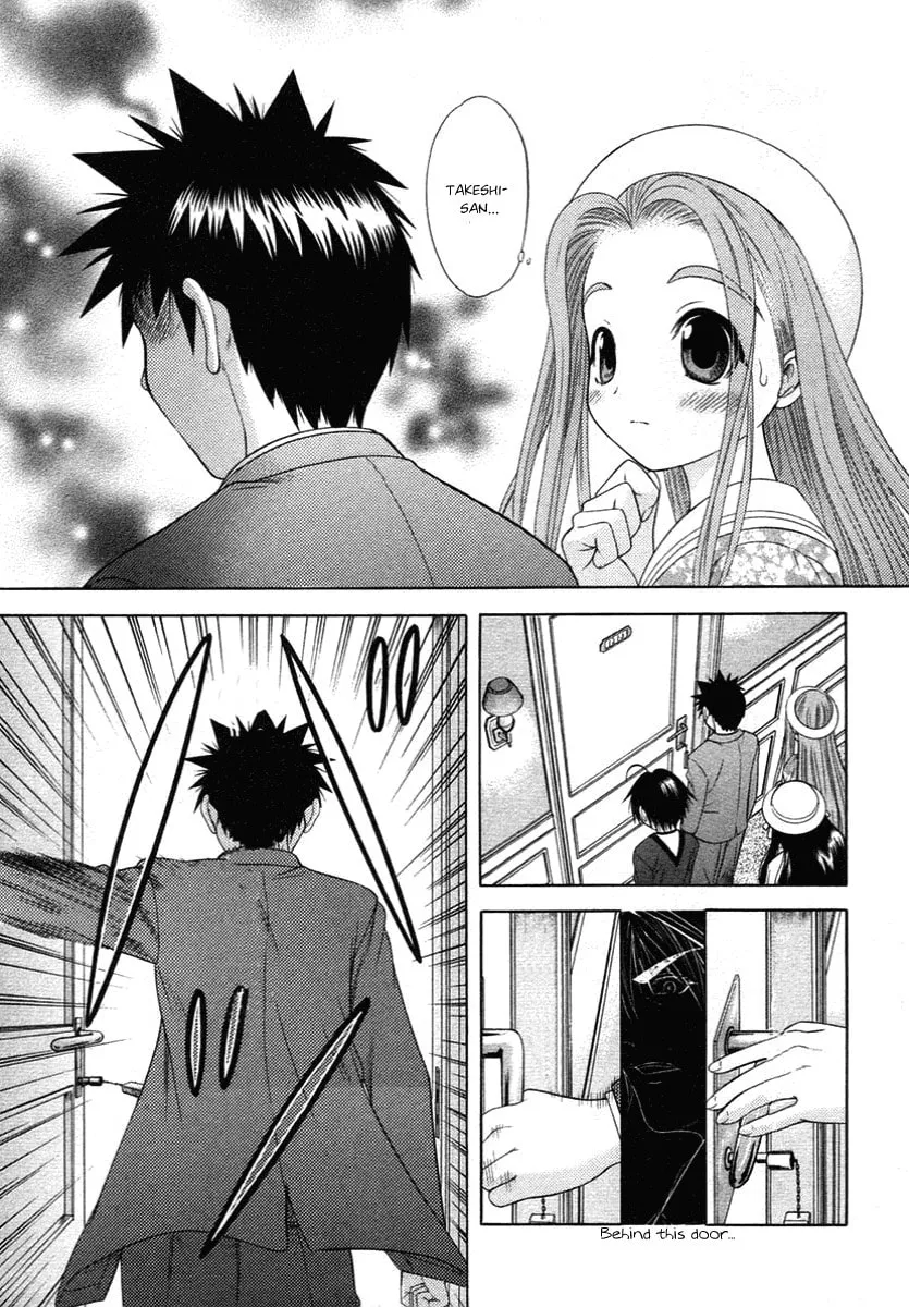 Read Happy World! chapter 57 image 22 on Lezhin