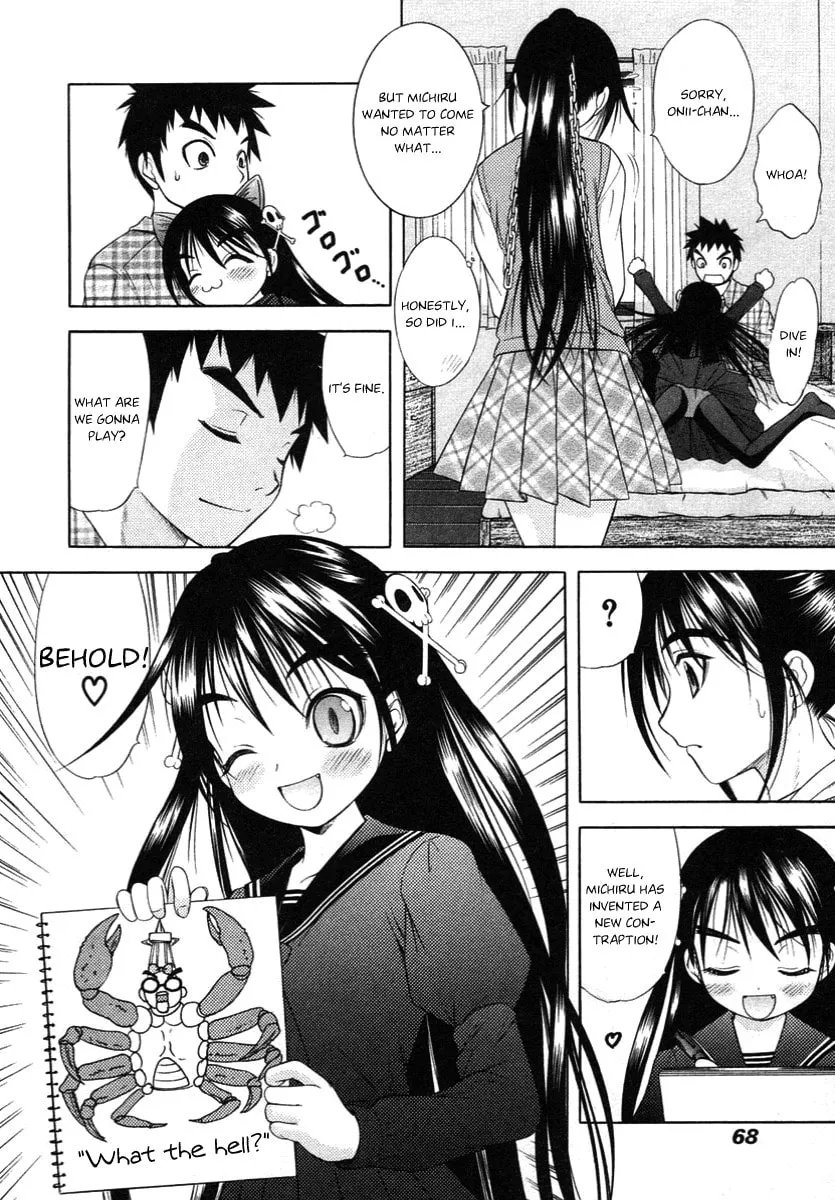 Read Happy World! chapter 57 image 3 on Lezhin