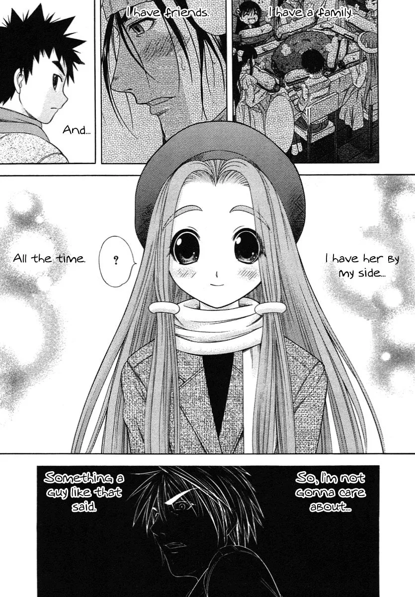 Read Happy World! chapter 57 image 6 on Lezhin