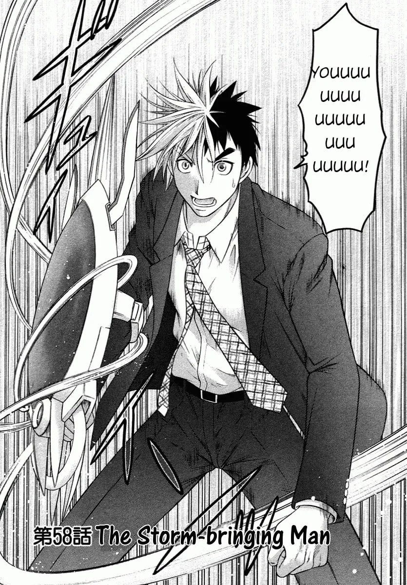 Read Happy World! chapter 58 image 1 on Lezhin