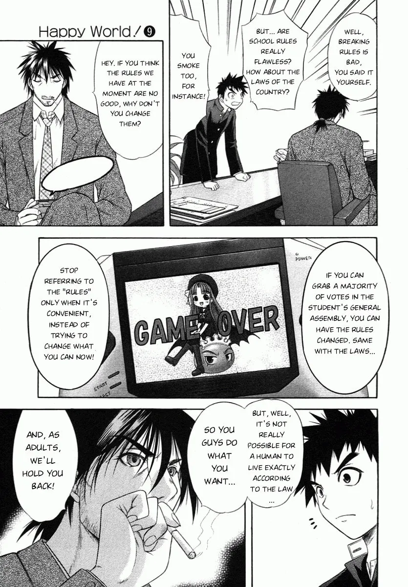 Read Happy World! chapter 58 image 10 on Lezhin