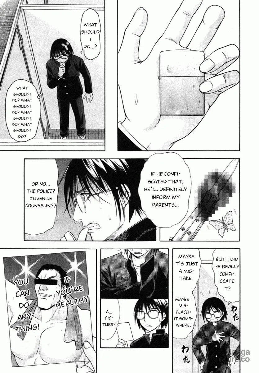 Read Happy World! chapter 58 image 14 on Lezhin