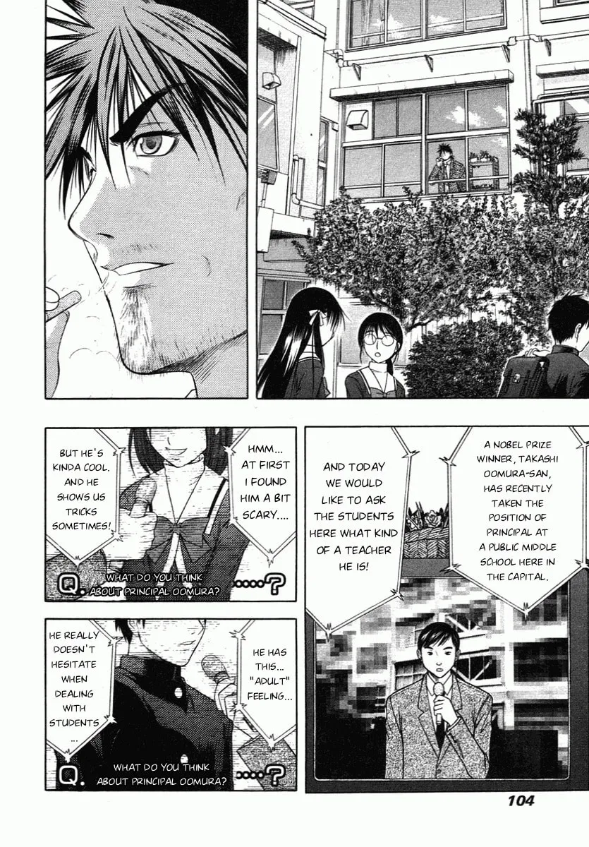 Read Happy World! chapter 58 image 15 on Lezhin
