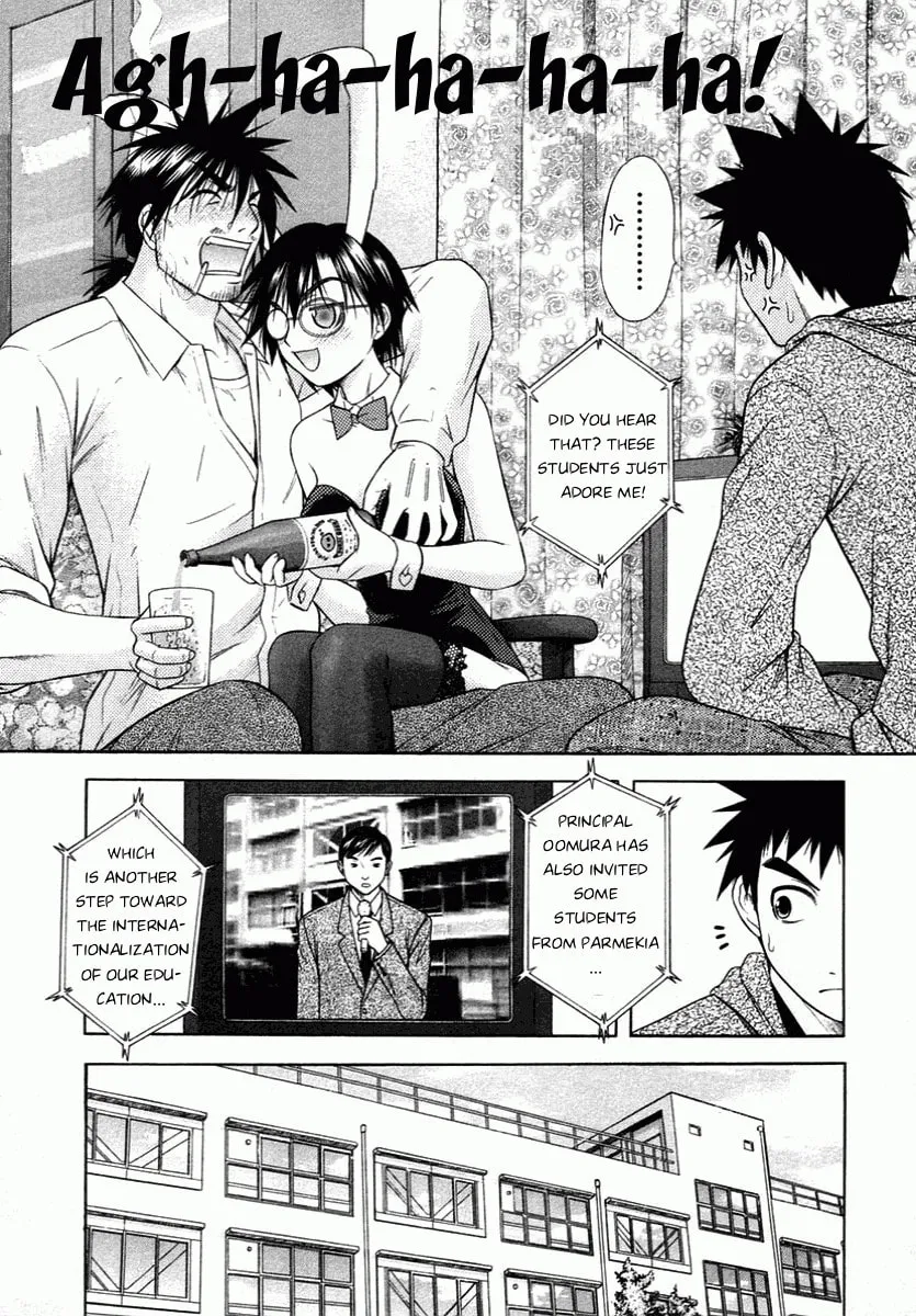 Read Happy World! chapter 58 image 16 on Lezhin