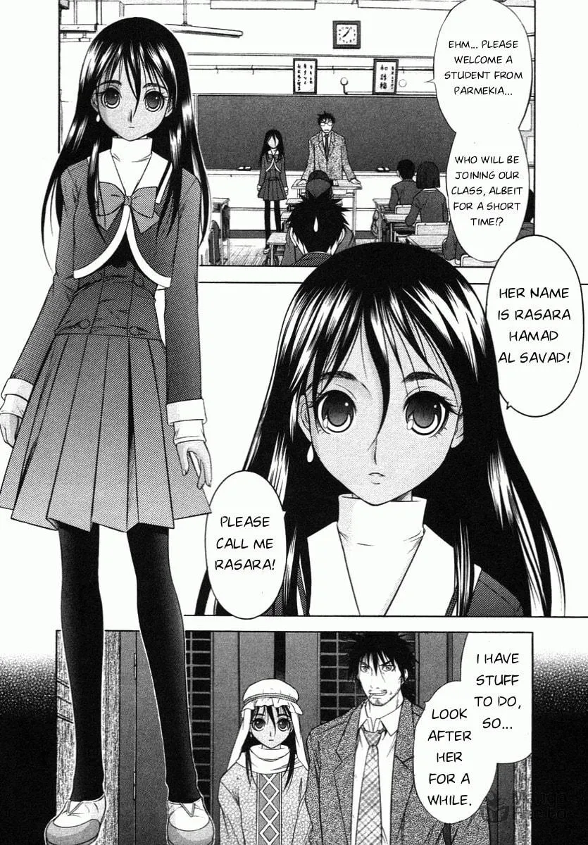 Read Happy World! chapter 58 image 17 on Lezhin